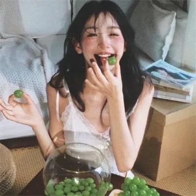 看看你有多爱我