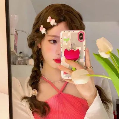 美丽但贫穷